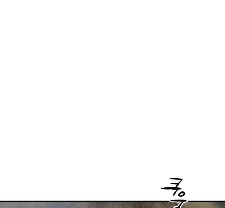Chapter 68 - halaman 51