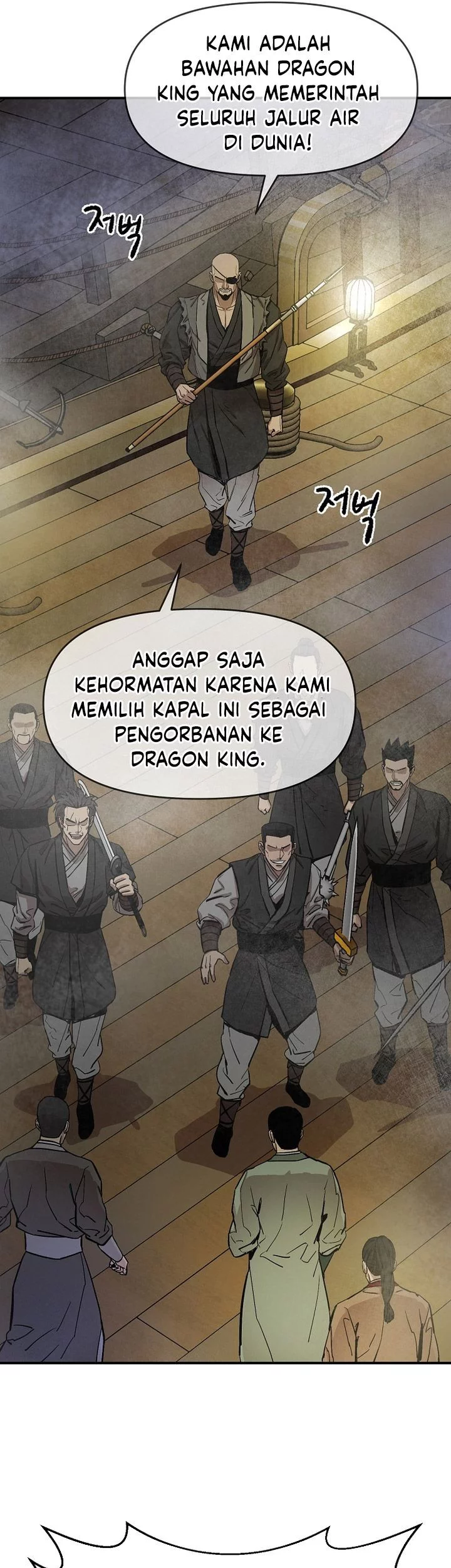 Chapter 68 - halaman 78
