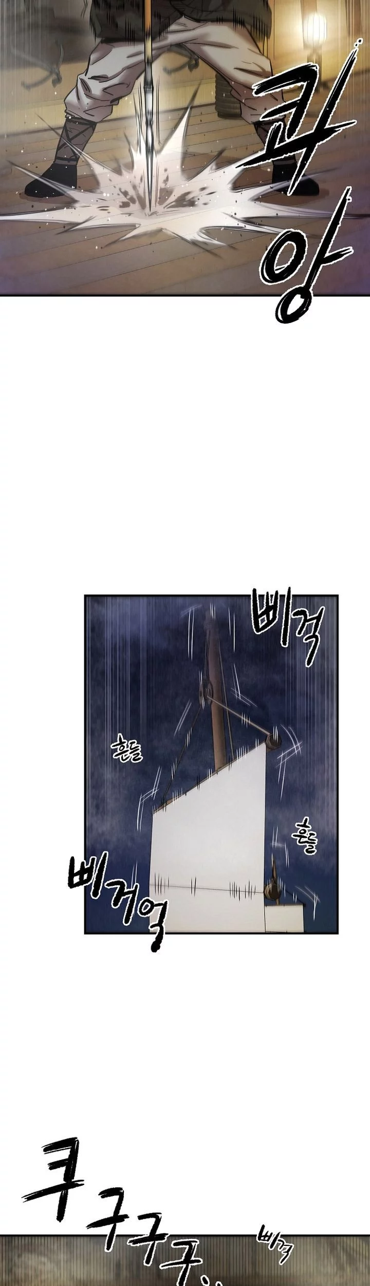 Chapter 68 - halaman 80
