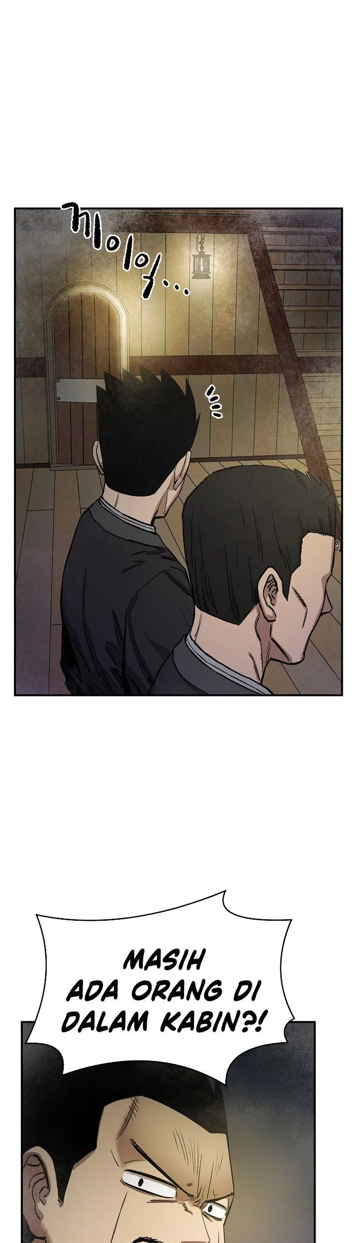 Chapter 68 - halaman 82
