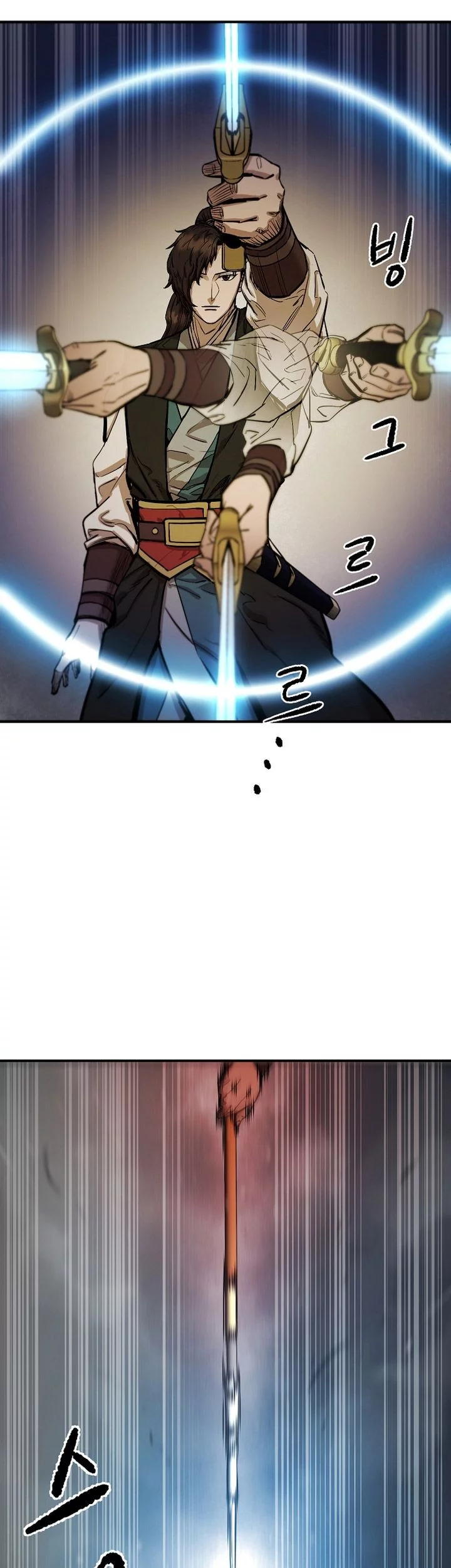Chapter 69 - halaman 92