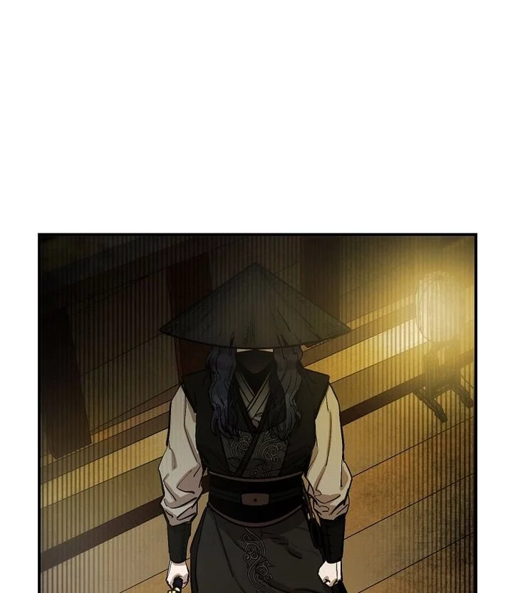 Chapter 69 - halaman 105