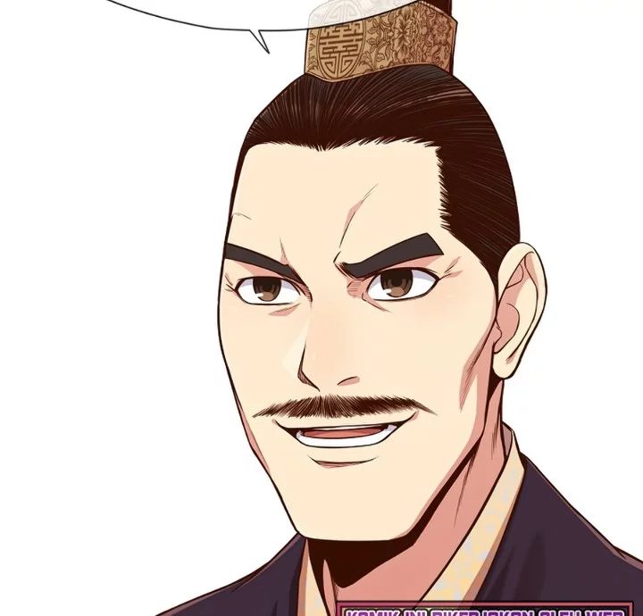 Chapter 7 - halaman 86