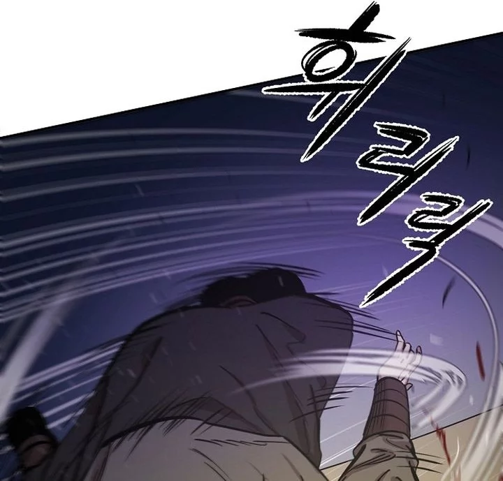 Chapter 70 - halaman 75