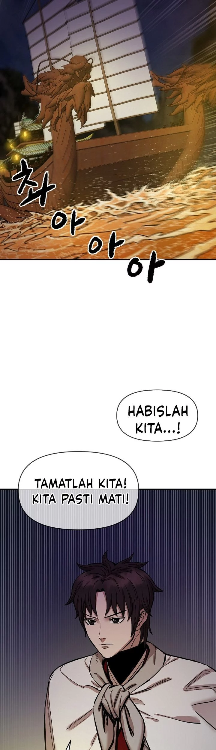 Chapter 70 - halaman 8