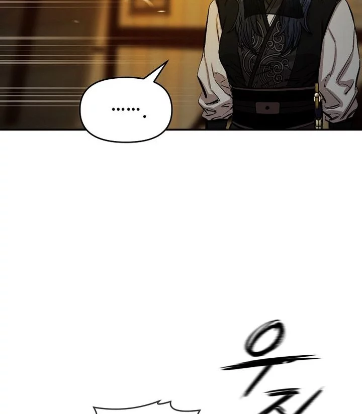 Chapter 71 - halaman 39