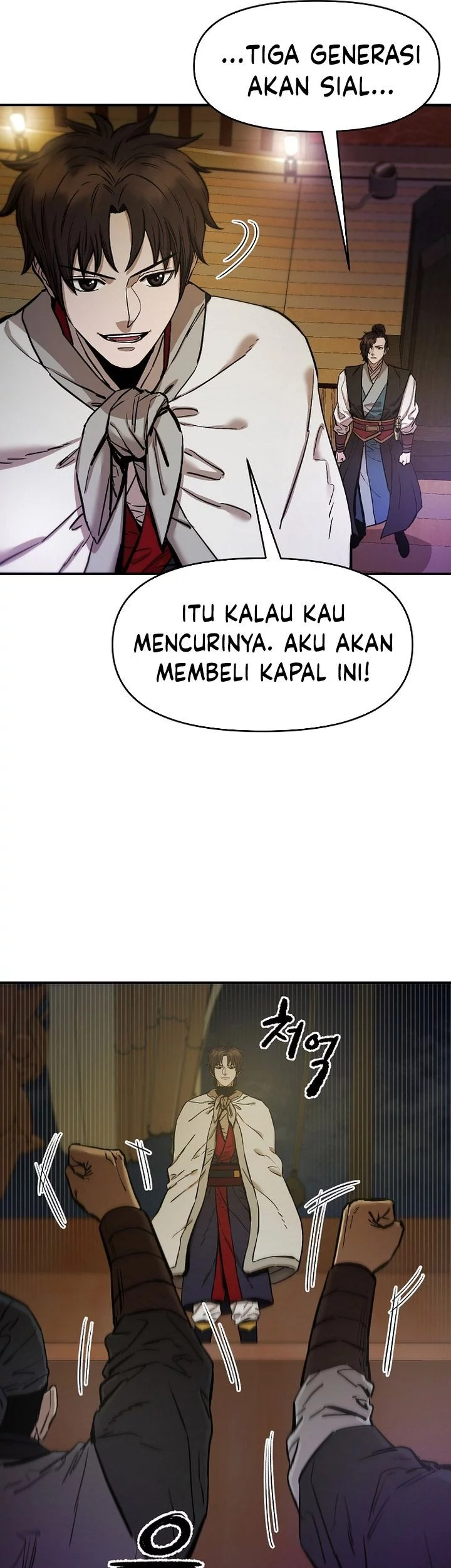 Chapter 71 - halaman 86