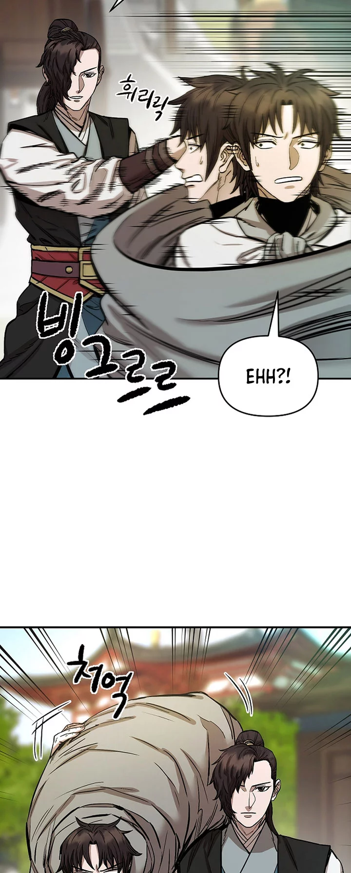 Chapter 72 - halaman 22