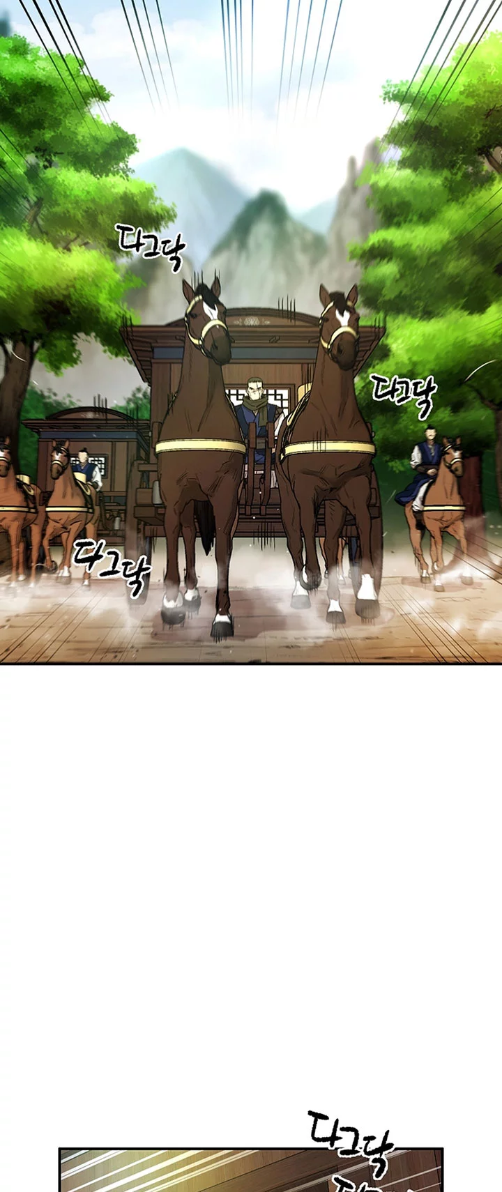 Chapter 72 - halaman 4