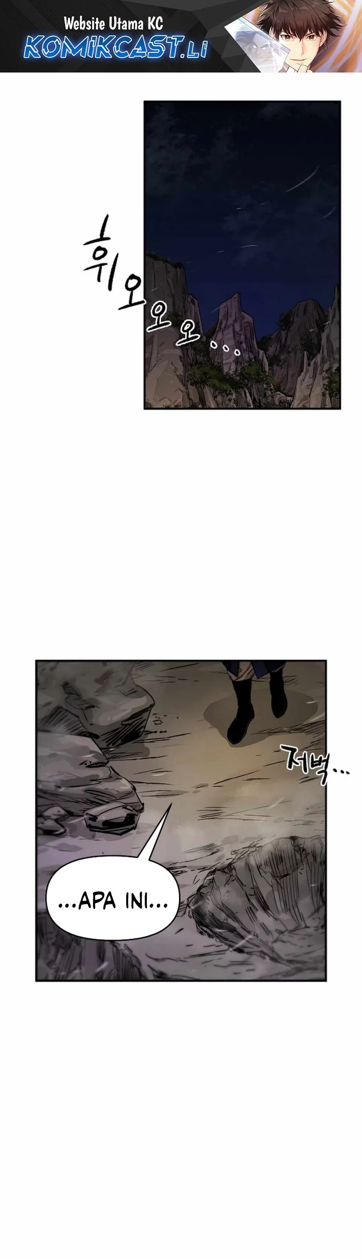 Chapter 75 - halaman 2