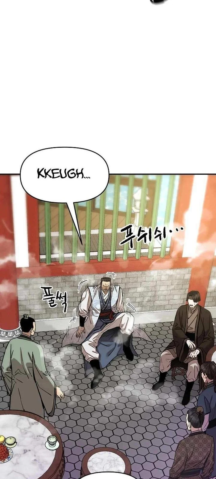Chapter 76 - halaman 45