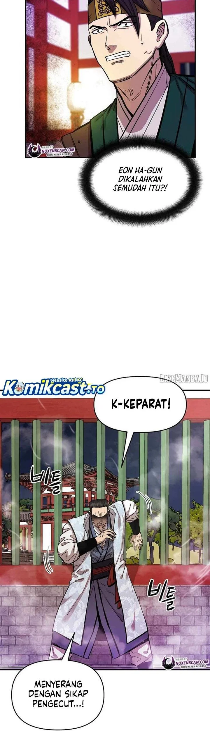 Chapter 76 - halaman 48