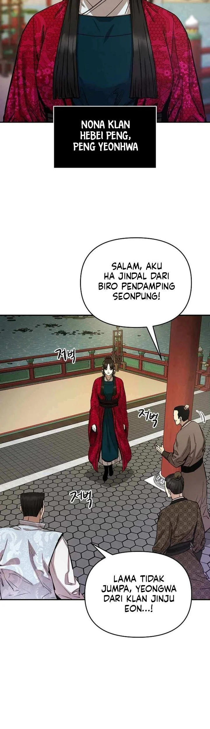 Chapter 76 - halaman 8