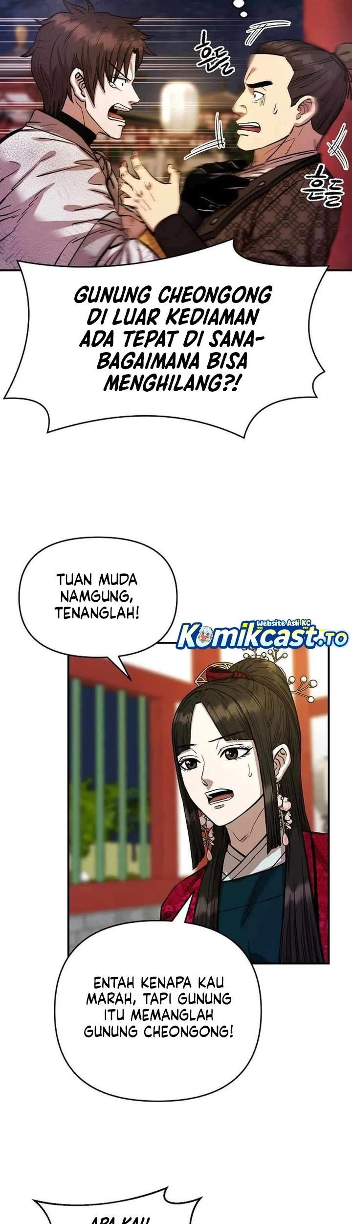 Chapter 77 - halaman 8