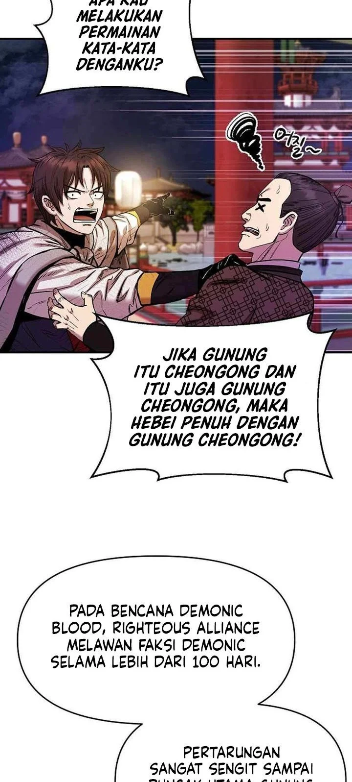 Chapter 77 - halaman 9