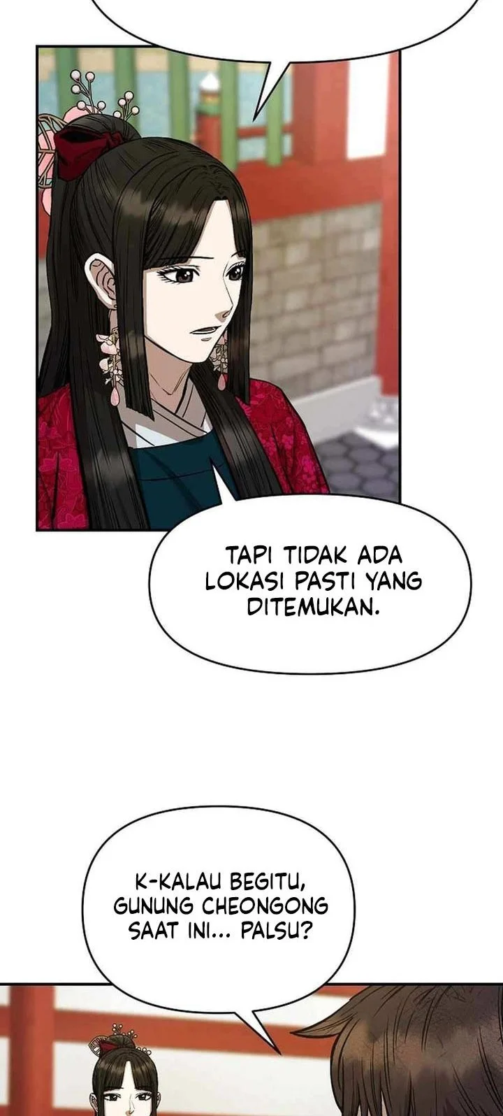 Chapter 77 - halaman 15