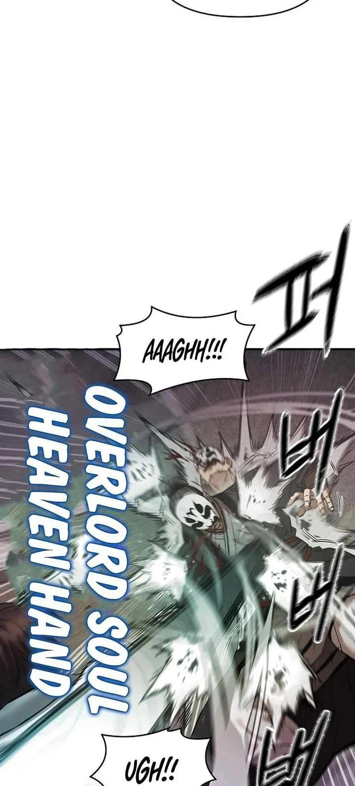 Chapter 78 - halaman 71