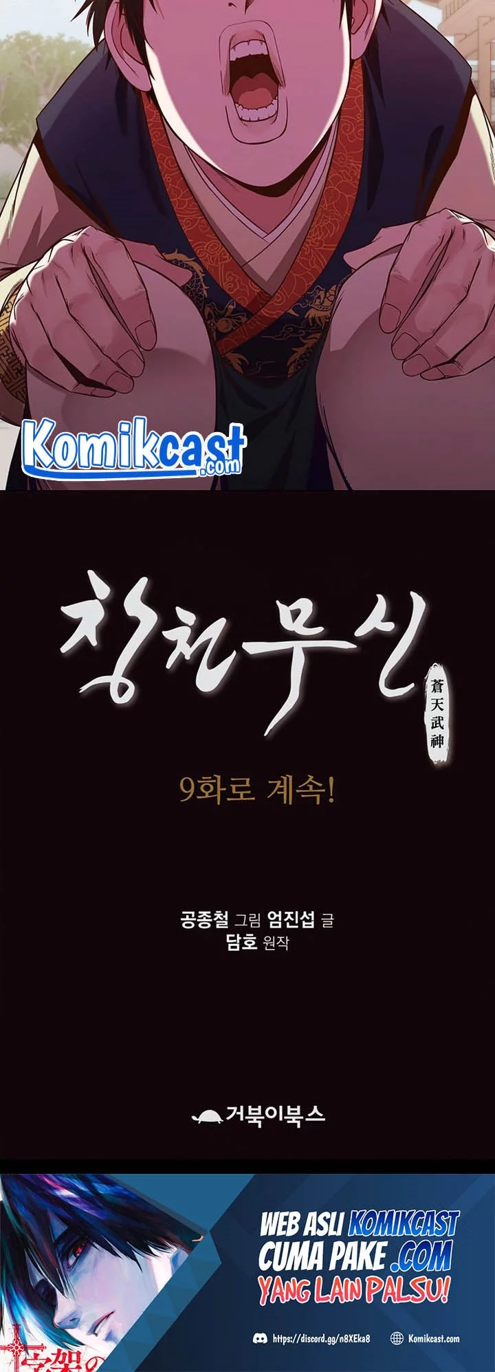 Chapter 8 - halaman 79