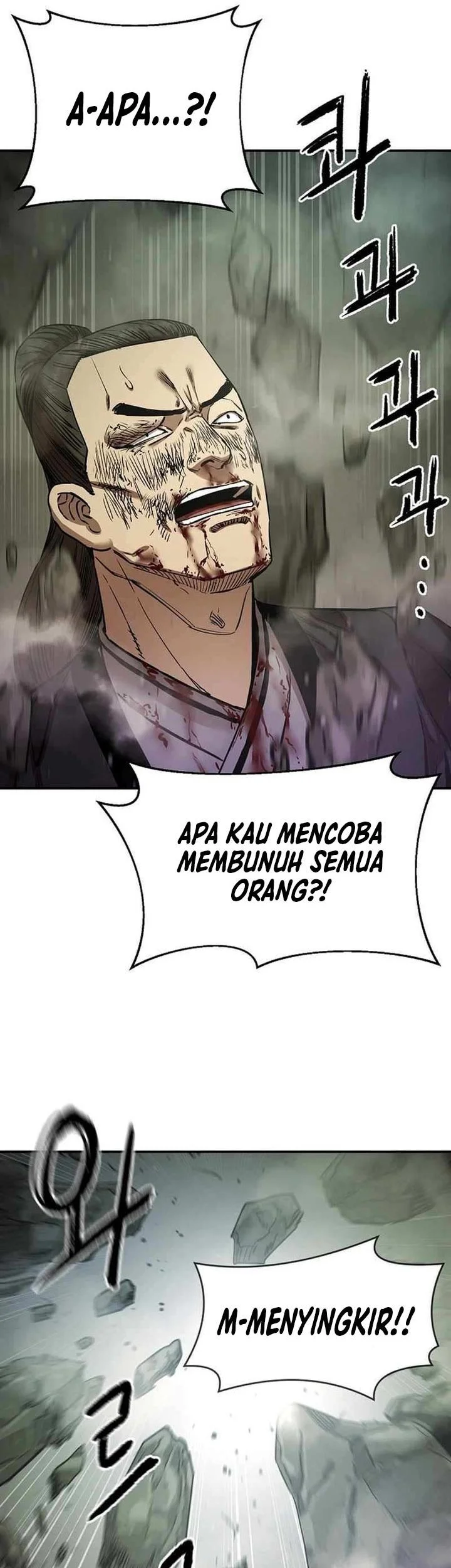 Chapter 80 - halaman 26