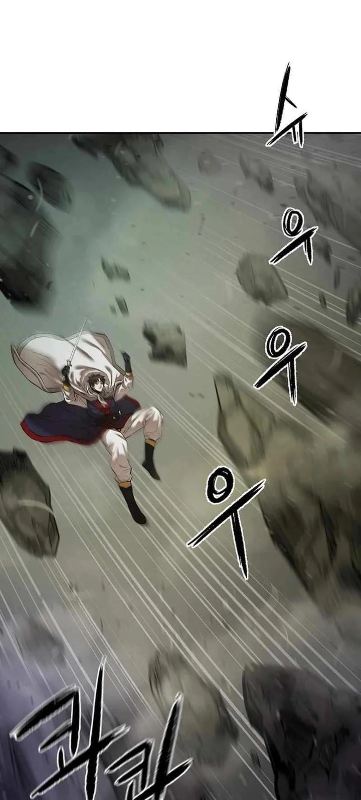 Chapter 80 - halaman 29