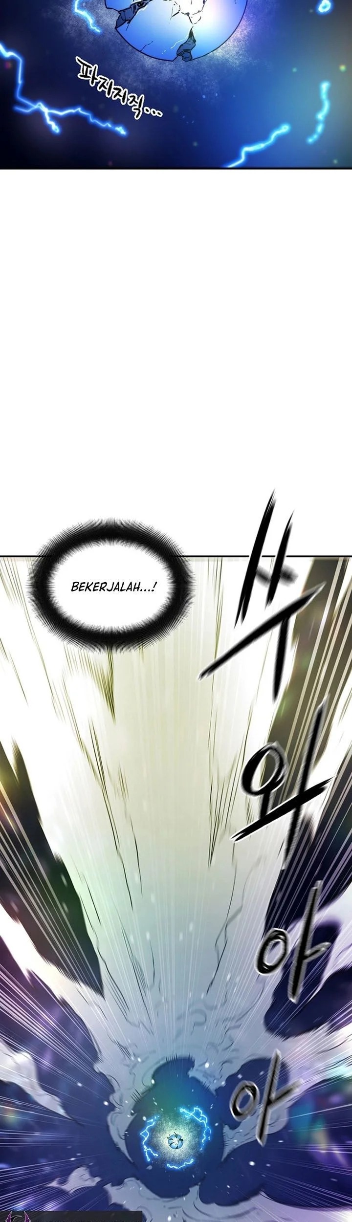 Chapter 81 - halaman 20