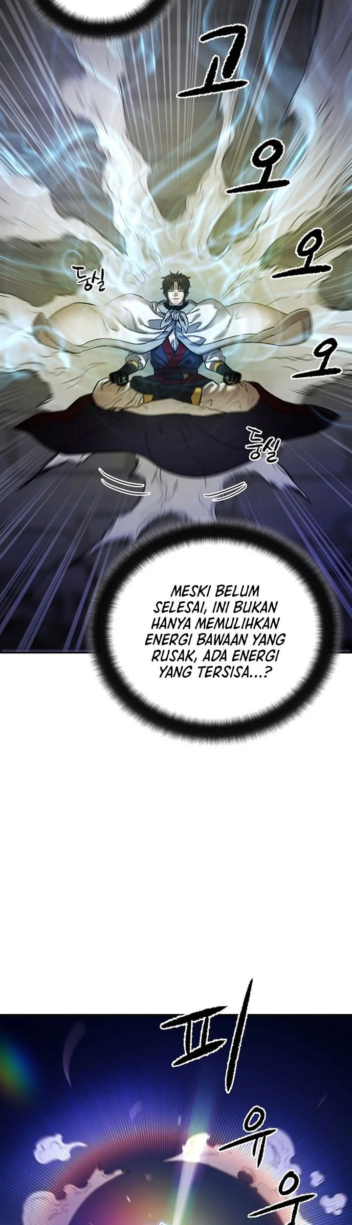 Chapter 81 - halaman 26