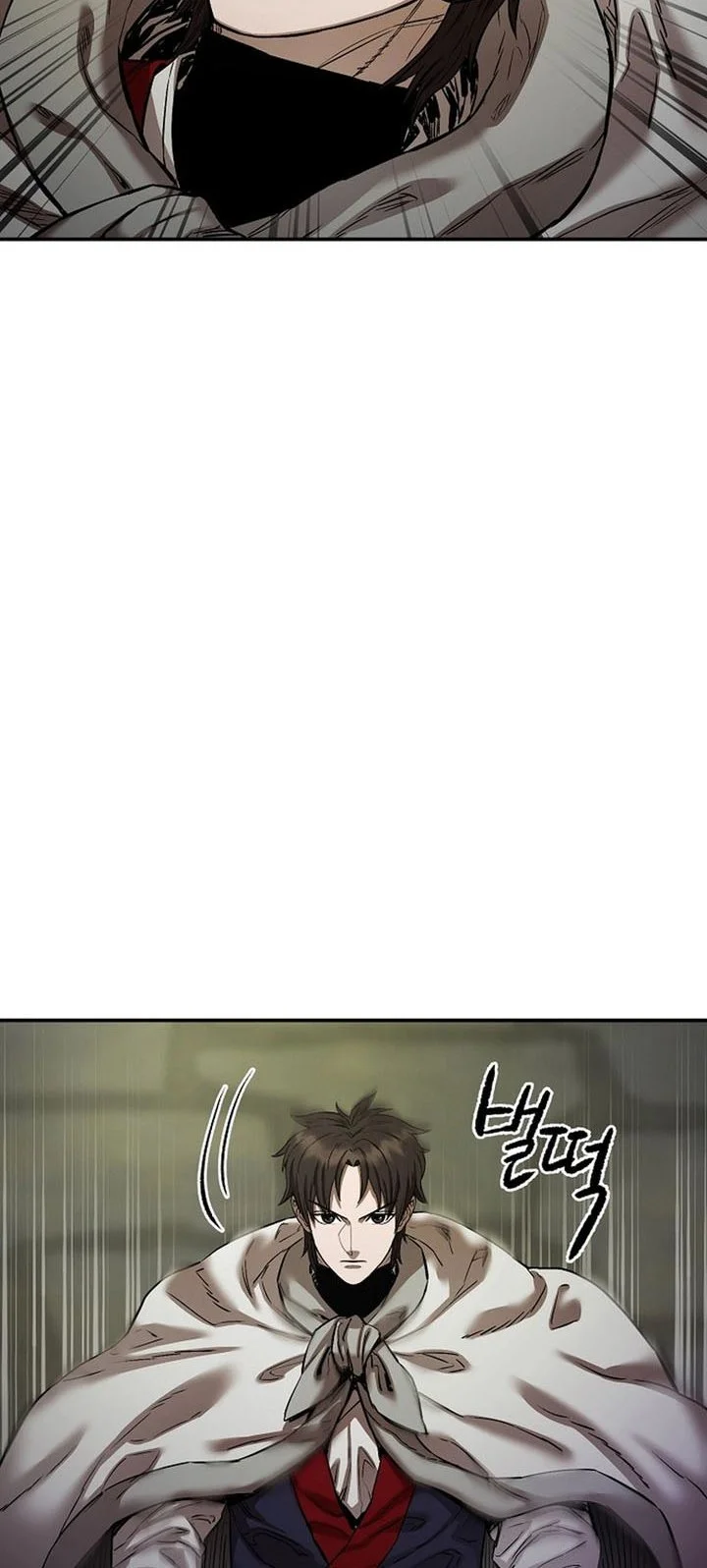 Chapter 81 - halaman 63