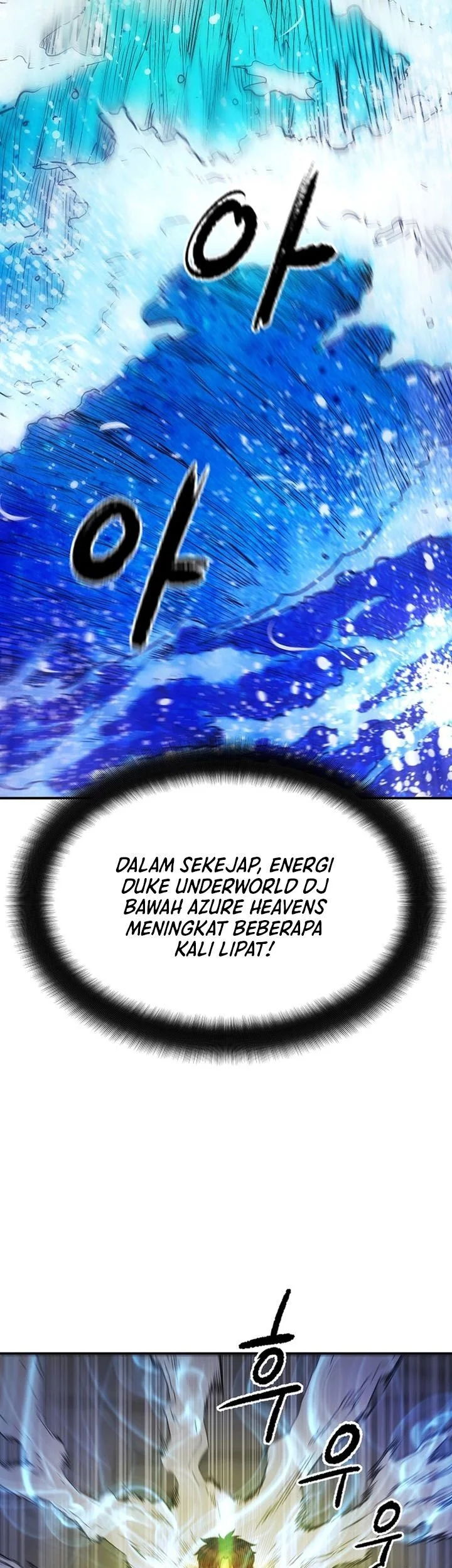 Chapter 81 - halaman 18