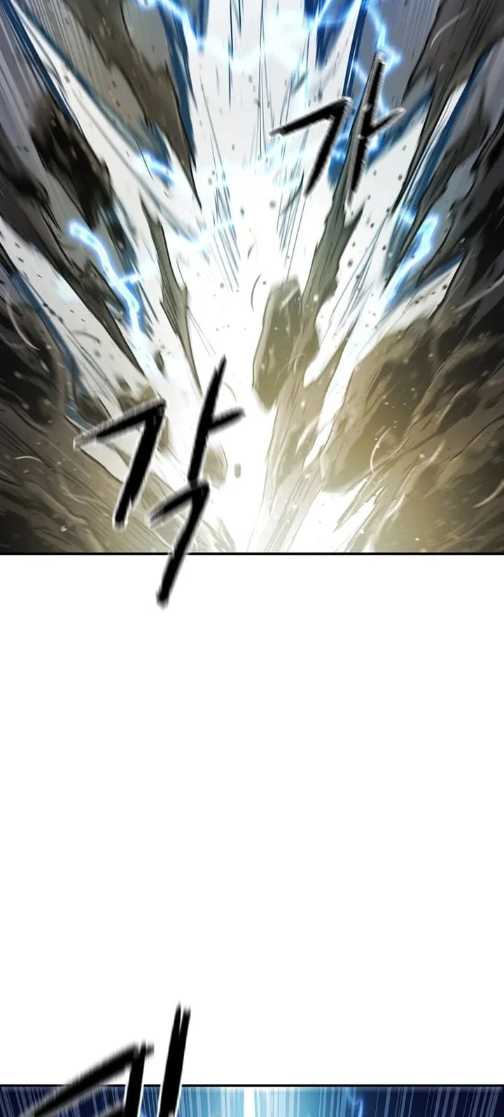 Chapter 82 - halaman 39