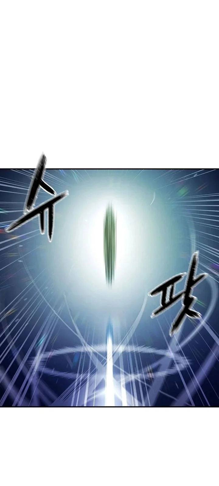Chapter 82 - halaman 43