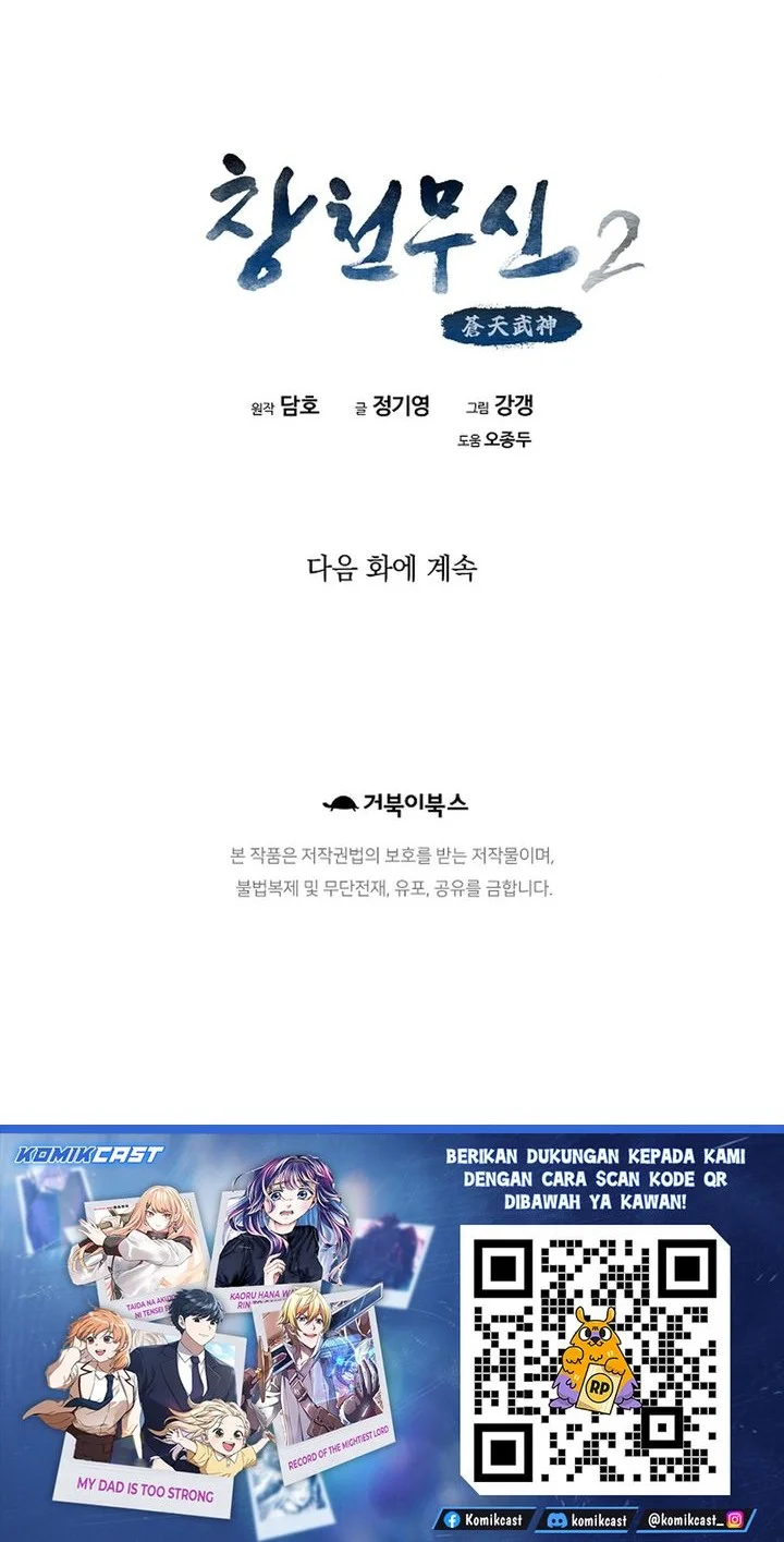 Chapter 83 - halaman 75