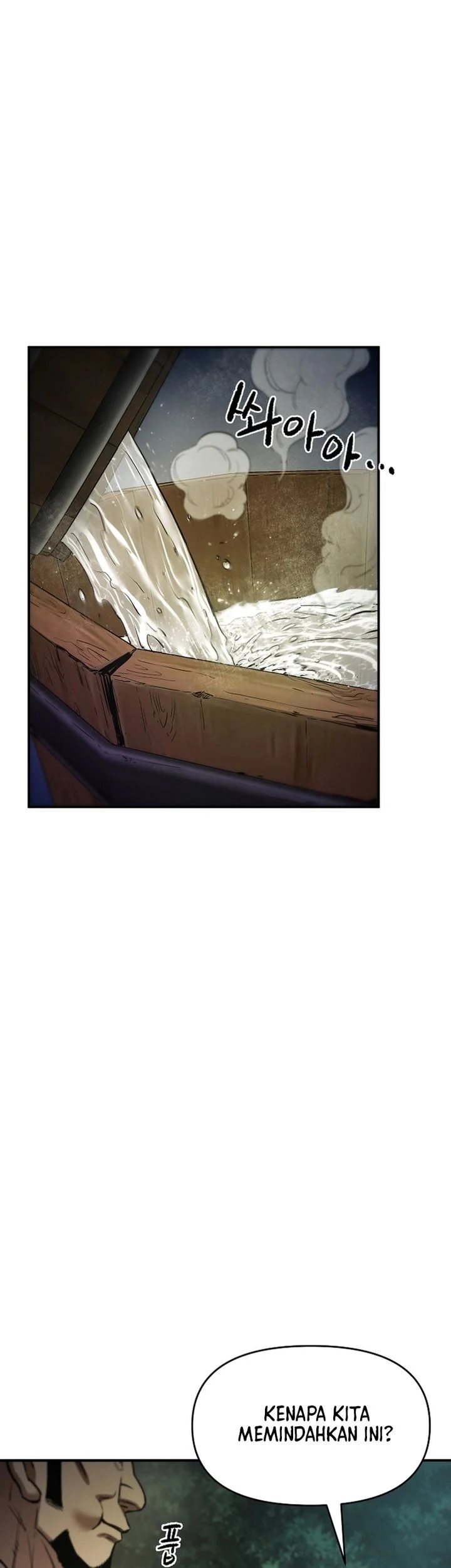 Chapter 84 - halaman 26