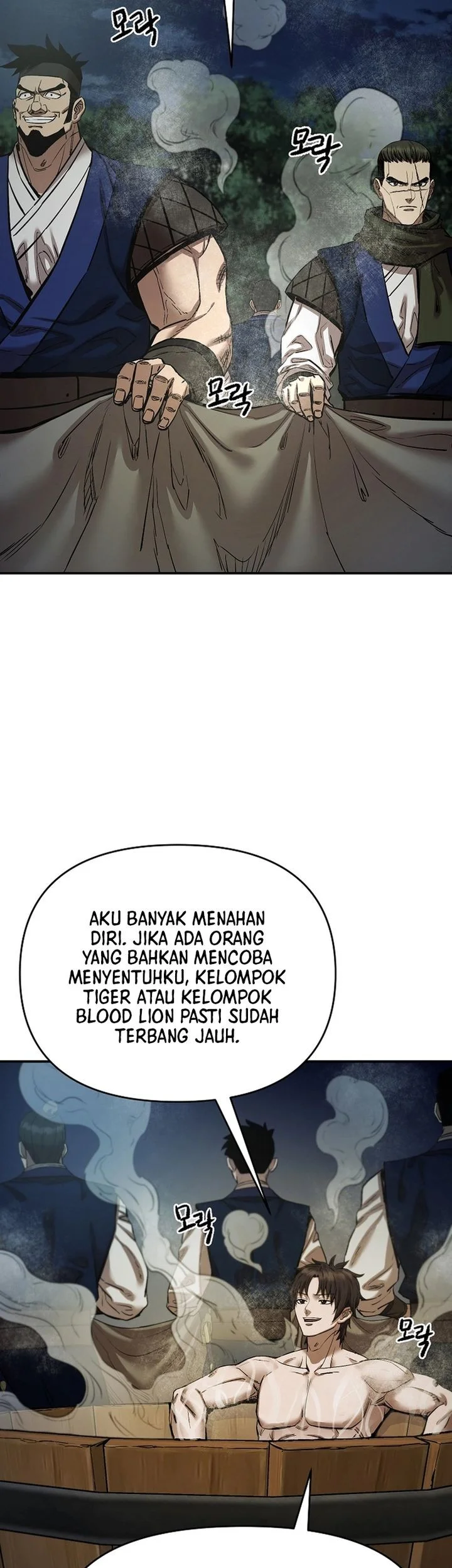 Chapter 84 - halaman 28