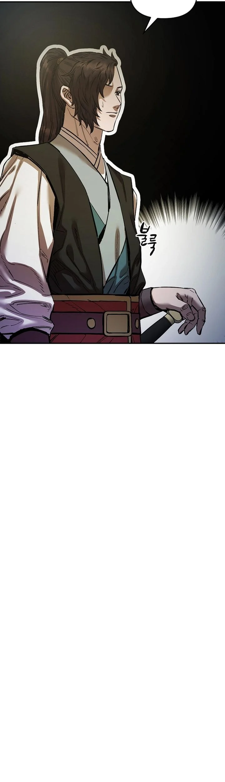 Chapter 84 - halaman 34