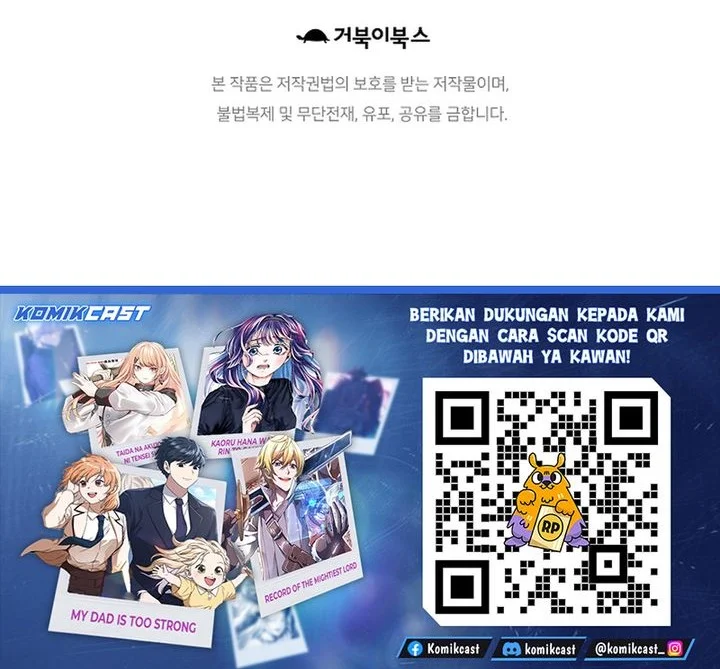 Chapter 84 - halaman 73