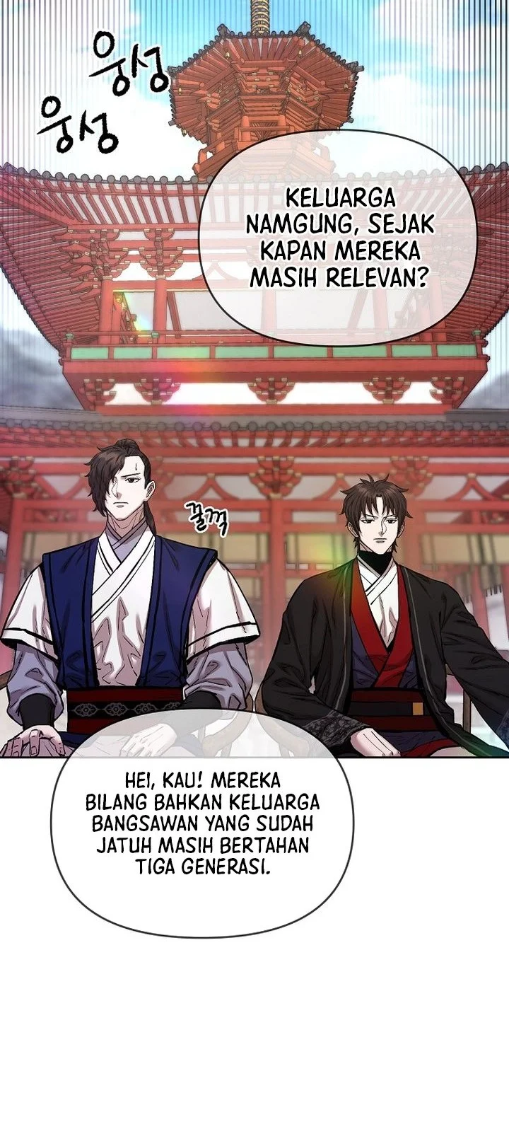 Chapter 86 - halaman 25