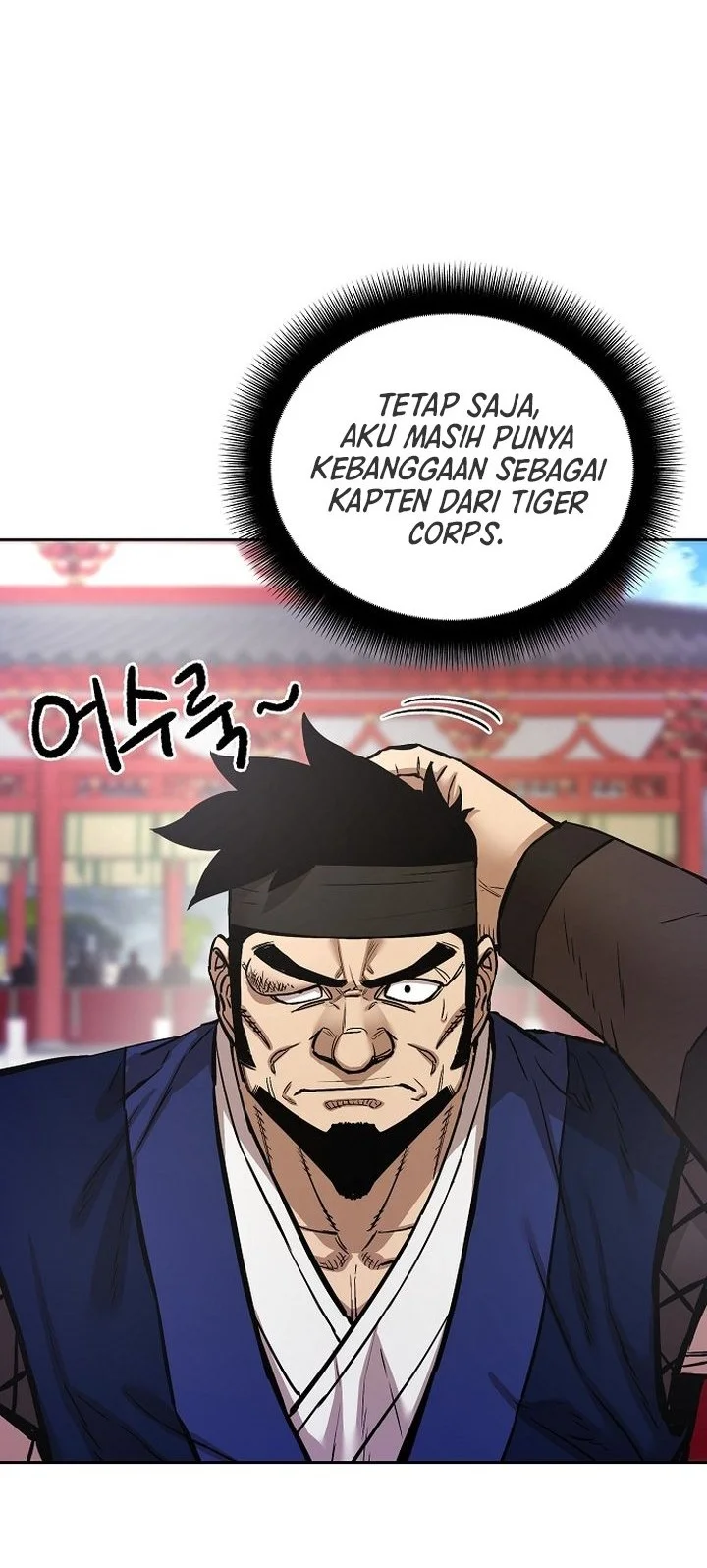 Chapter 86 - halaman 39