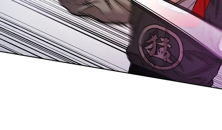 Chapter 86 - halaman 49