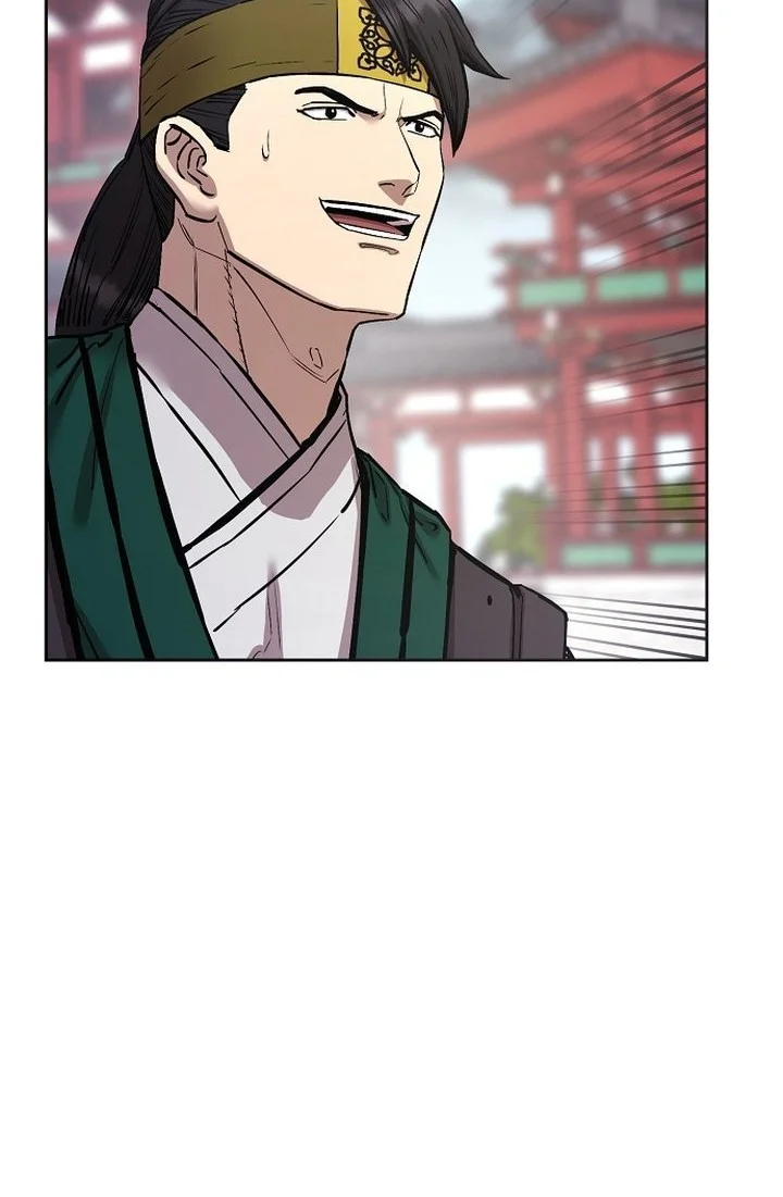 Chapter 86 - halaman 72