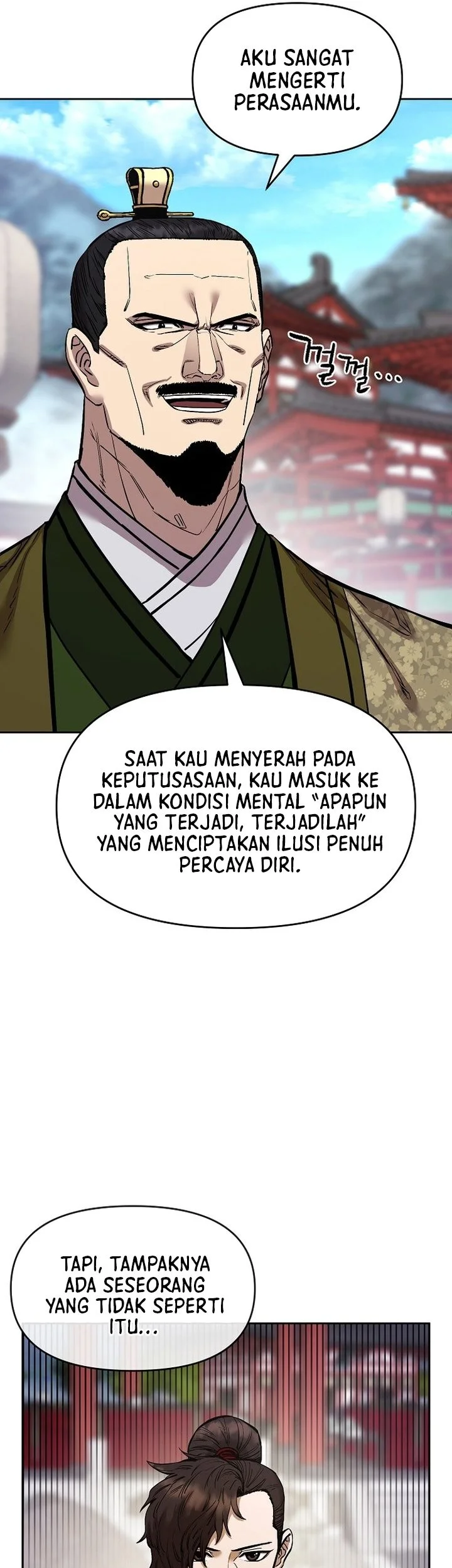 Chapter 86 - halaman 12