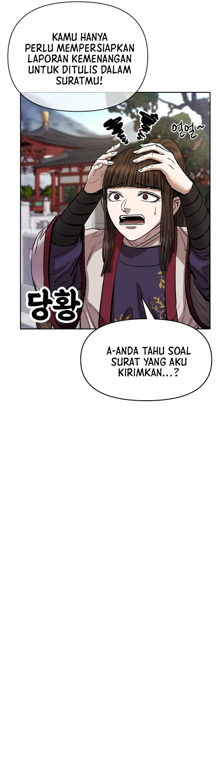 Chapter 86 - halaman 18