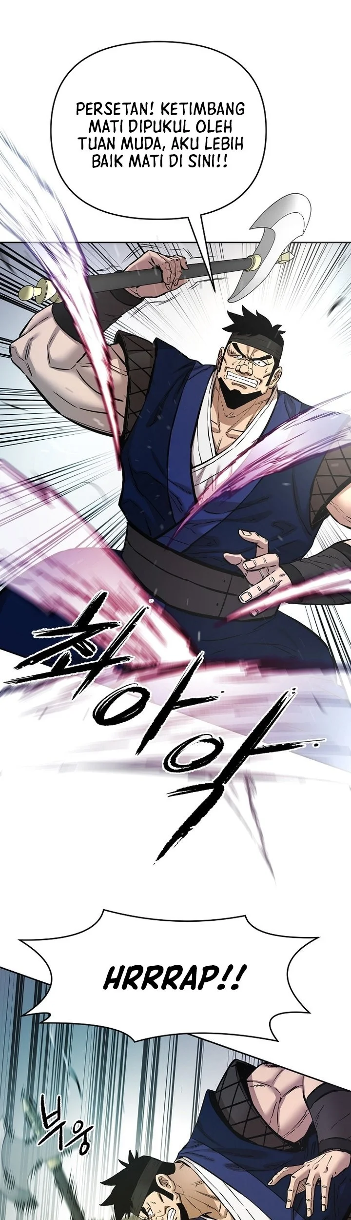 Chapter 87 - halaman 2