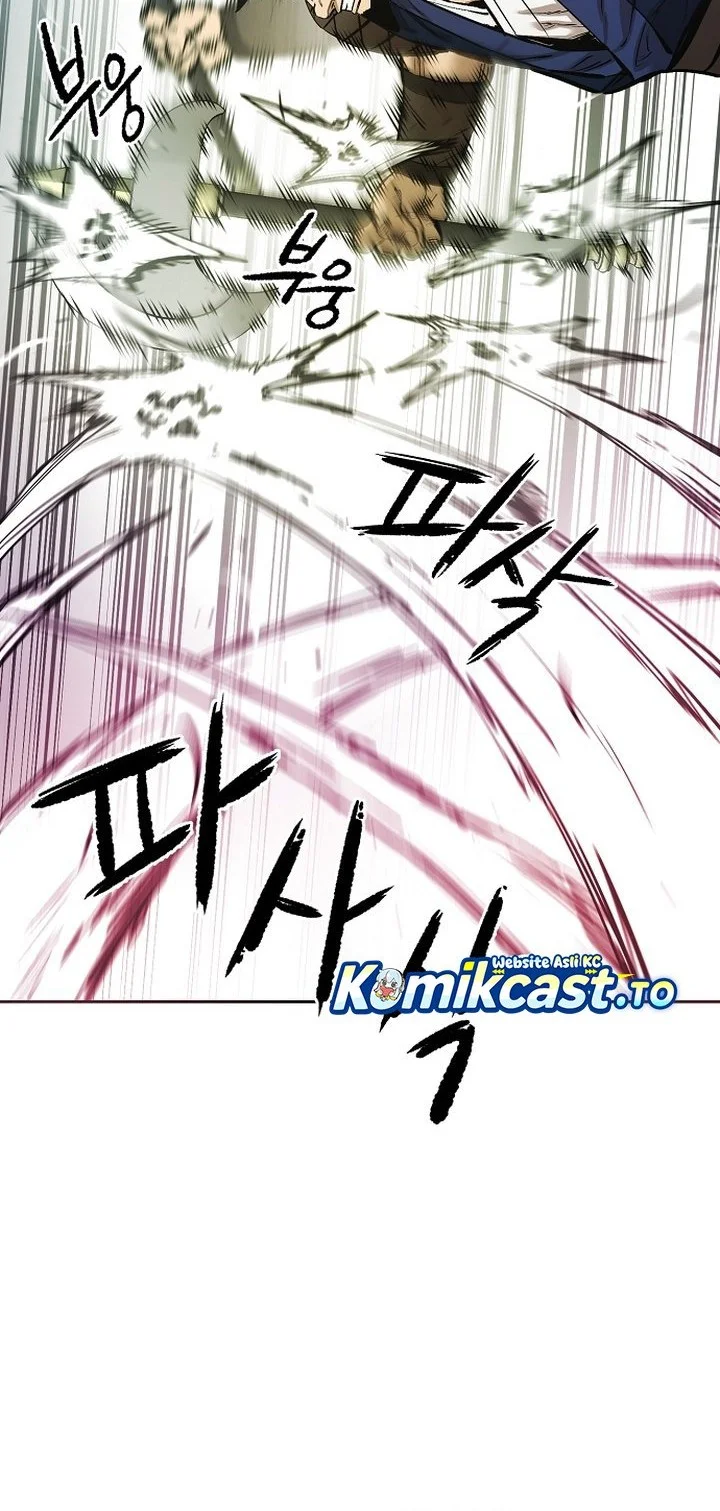 Chapter 87 - halaman 3