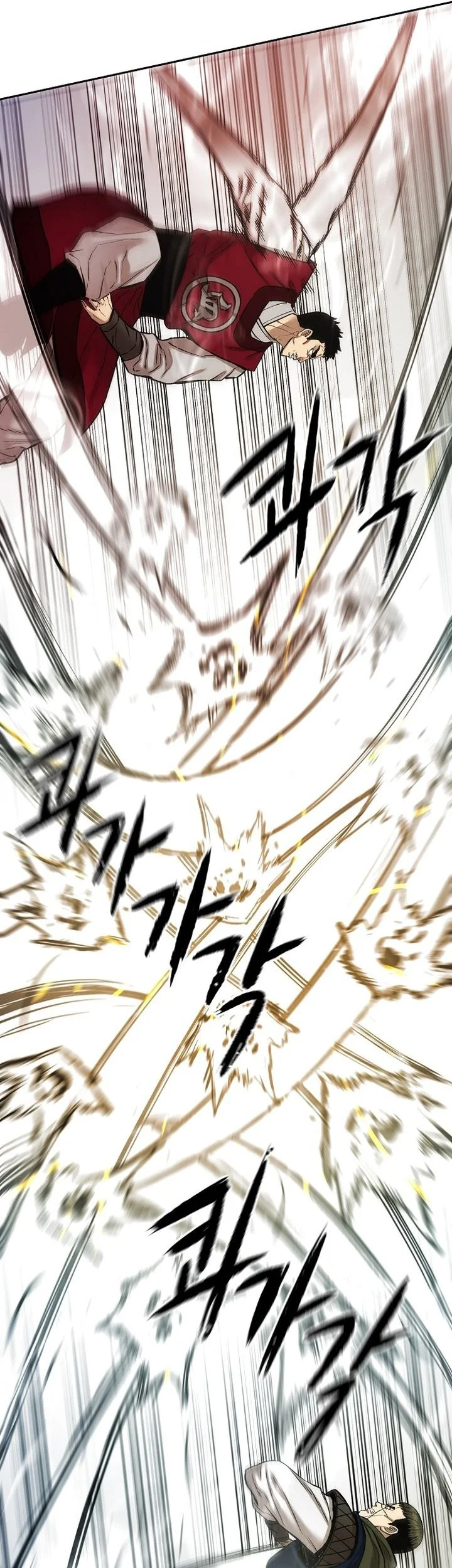 Chapter 87 - halaman 58