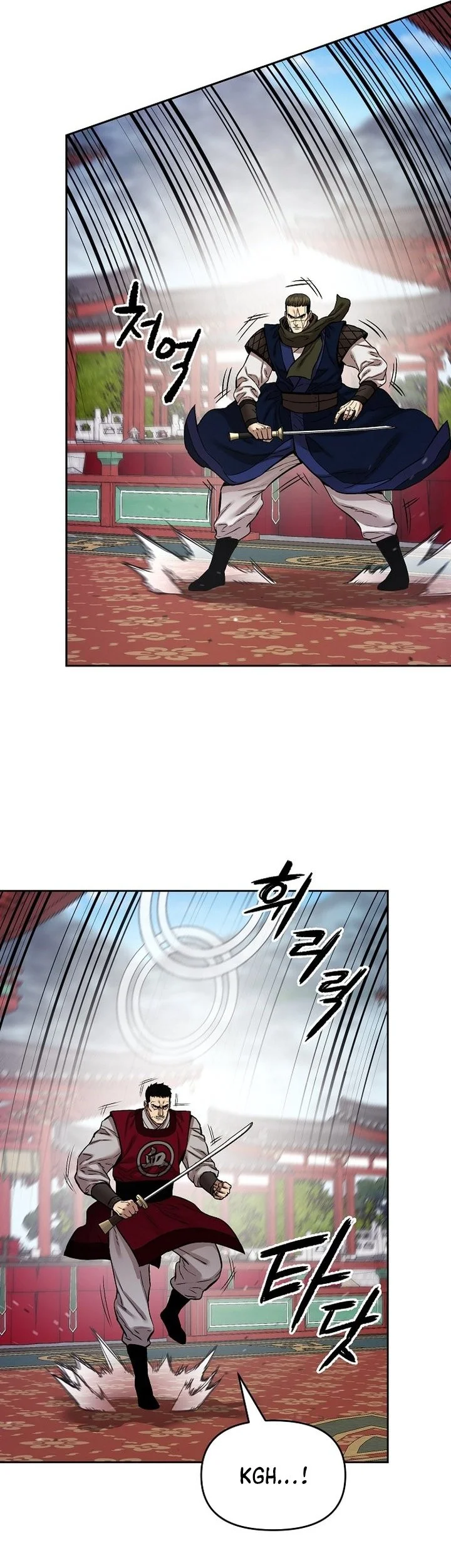 Chapter 87 - halaman 63