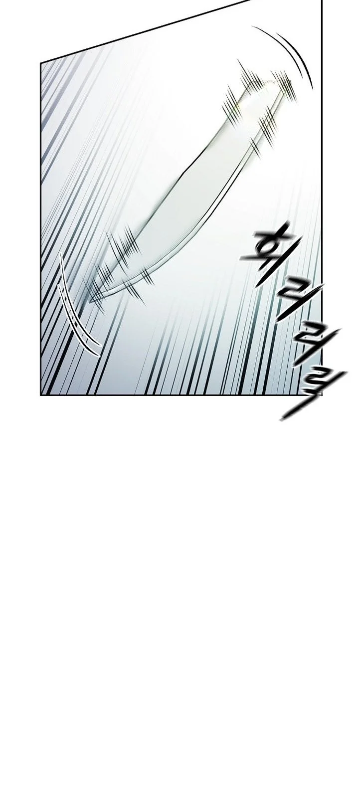Chapter 87 - halaman 19
