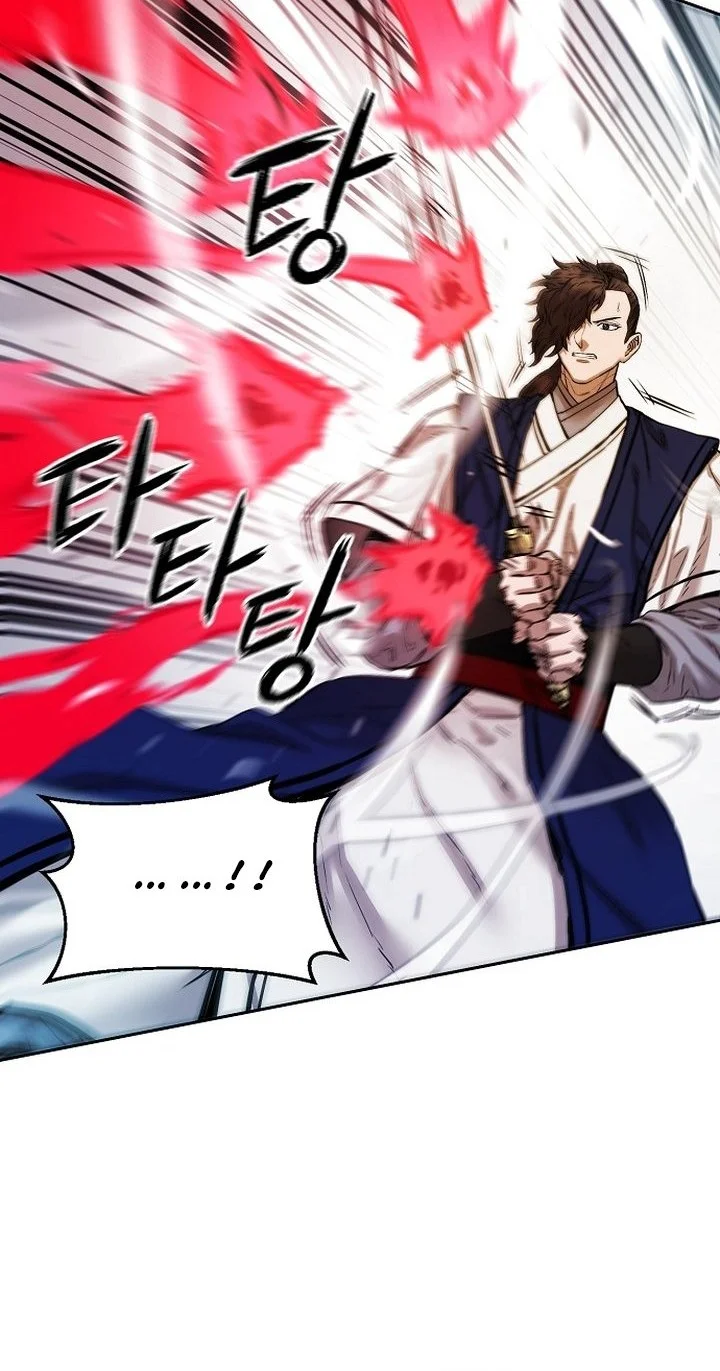 Chapter 88 - halaman 77