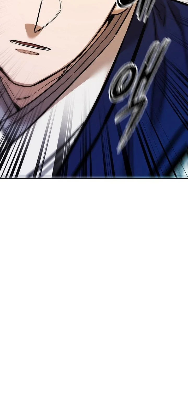 Chapter 88 - halaman 83