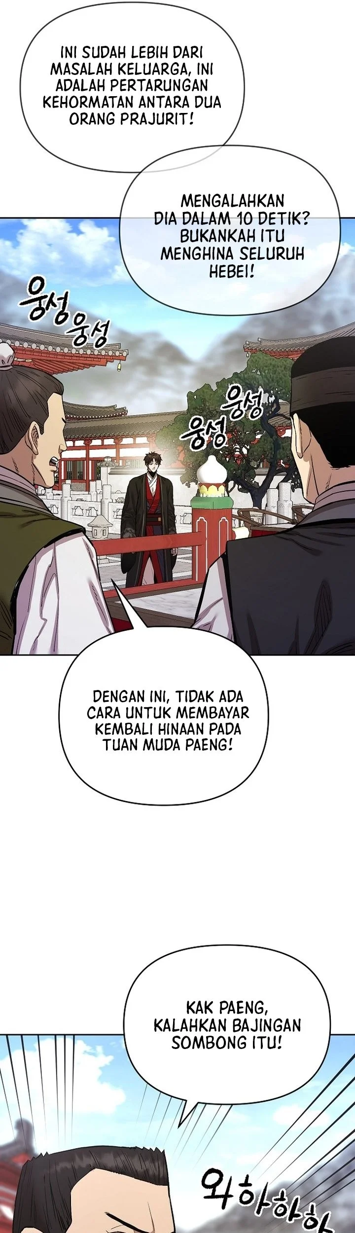 Chapter 89 - halaman 61