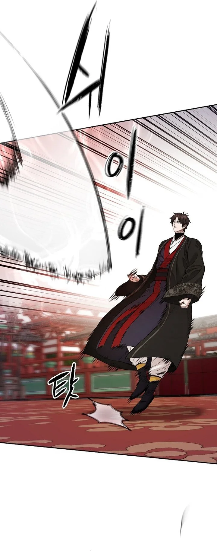 Chapter 89 - halaman 83